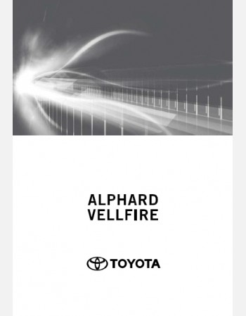 toyota alphard 2020-2021 navigation manual